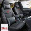 Всесезонные кожаные чехлы и подушки для сидений Toyota RAV4