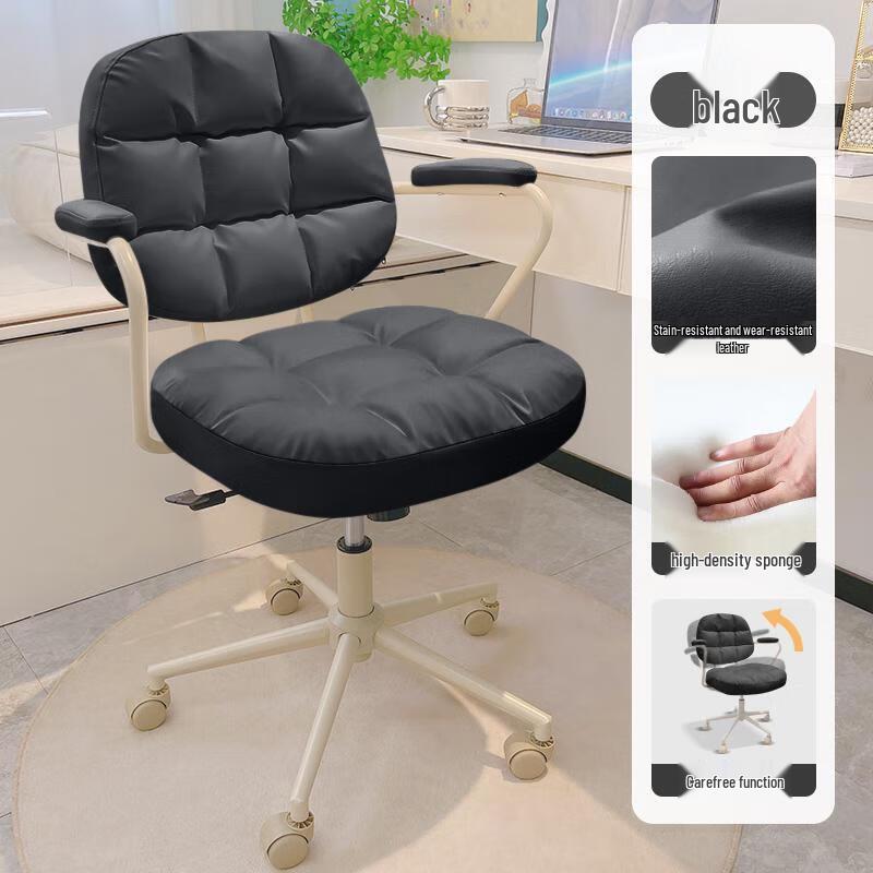 ZISIZ Light Luxury Girls' Desk & Vanity Chair