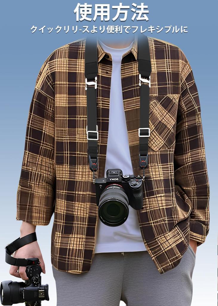 ZXZone Camera 38mm Wide Nylon Camera Wrist Adjustable Multifunctional Anchor Links Wrist Strap for and Digital Cameras Strap, Material, 3-in-1 Strap,