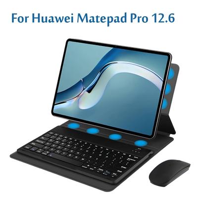 Чехол для Huawei MatePad Pro 12,6 дюймов, планшет WGR-W09, магнитный защитный чехол для беспроводной Bluetooth-клавиатуры Smart Shell