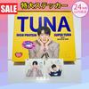[USED] BTS JIN Tuna Can Sticker Dongwon Special Package Bonus