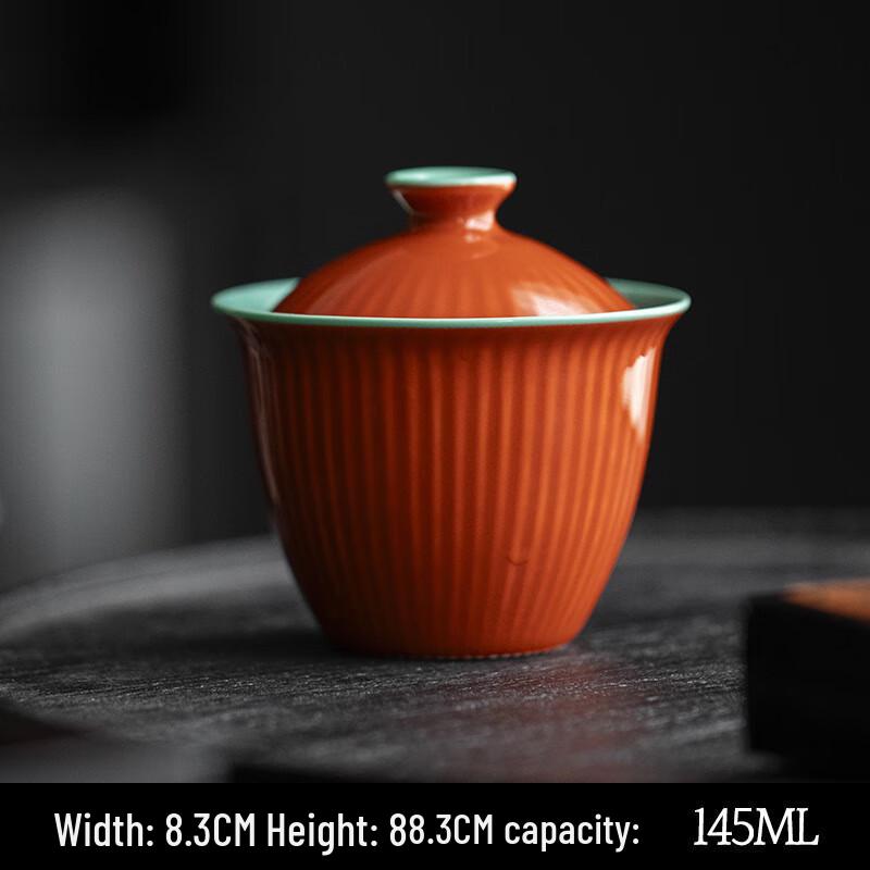 Керамический набор для чая гайвань Yuzhuxun Imperial Red