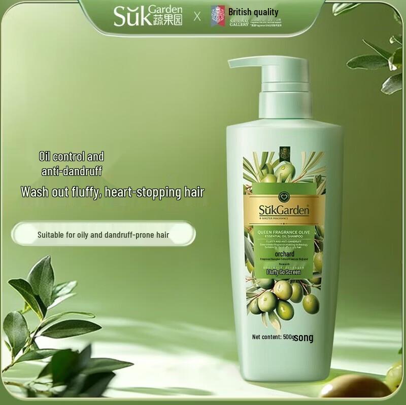 SukGarden Queen's Scent Olive Oil Anti-Dandruff Shampoo