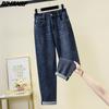 Dimanaf 2022 New Plus Size Jeans Basic Elastic Pants Loose  Autumn Women Casual Female Blue Trousers Pants 5XL