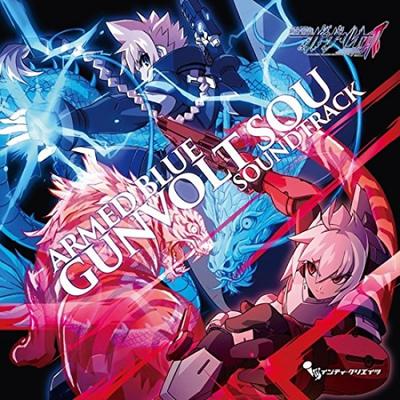 Саундтрек Azure Striker Gunvolt