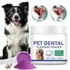 Pet Oral Cleaning Tooth Powder 200g Tartar Stain Cleaning Tool Cats And Dogs Clean Teeth And Freshen Breath