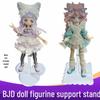 Регулируемая подставка для кукол OB11, SHF, BJD 1/12 и 1/8