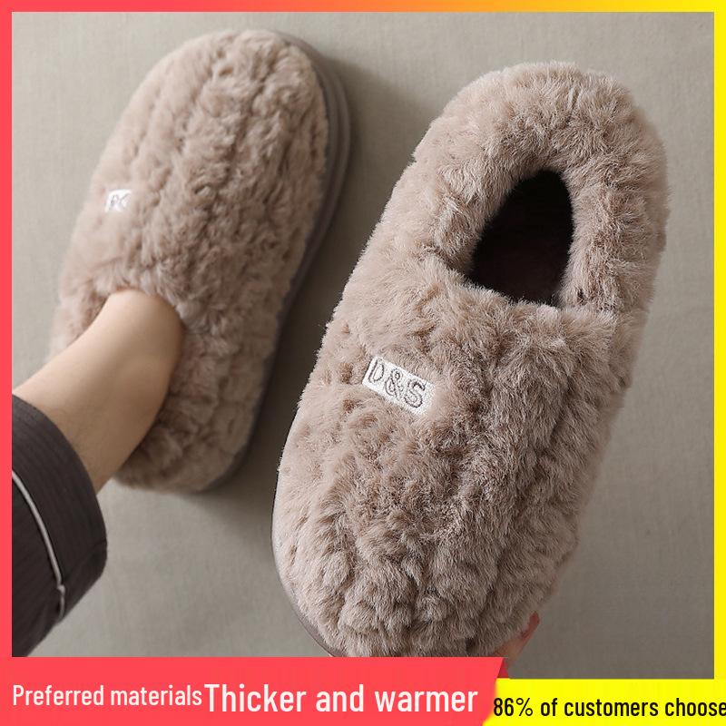 Мужские зимние хлопковые плюшевые домашние/уличные тапочки 2025 - с толстой подошвой и закрытой пяткой.