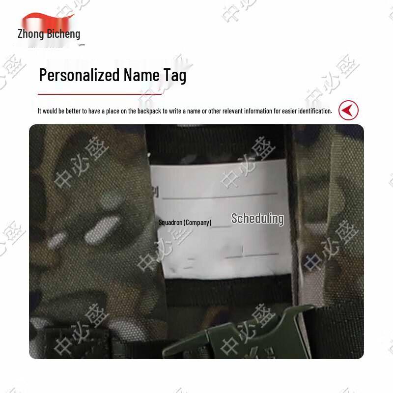 Zhong Bi Sheng 75L Camouflage Outdoor Backpack