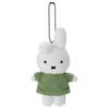 Takara Tomy Arts Bruna Mascot Beans Collection Daan 13cm (approx. tall)