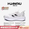Kids Shoes Mens Lightweight Breathable Mesh Upper Casual Running Shoes With Cushioned Sole Carbon Plate Support