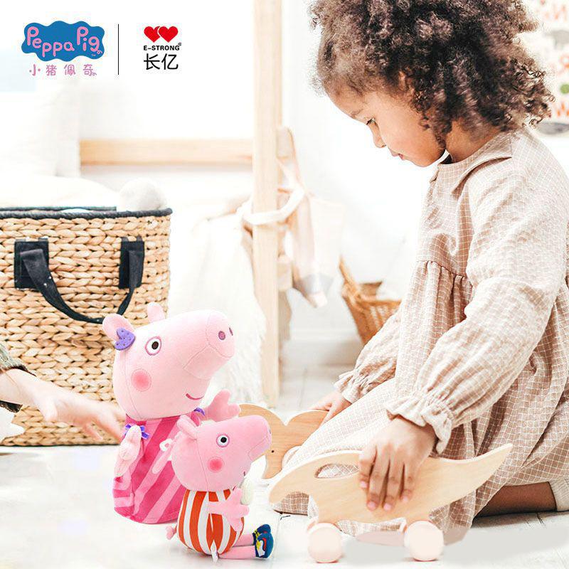 30 CM Peppa Pig Plush Stuffed Doll Pig Father Mother Model Children's Toys Cartoon Cute Anime Figure George Kids Christmas Gifts