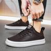 New Retro Low Top Fashionable Casual Board Shoes Spring Hot Items Outdoor Versatile Plus Size Thick Soled Sports Men's Shoes
