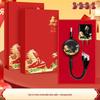 Креативный Power Bank «Год Лошади» в подарочном наборе для деловых мероприятий и в качестве сувениров для клиентов