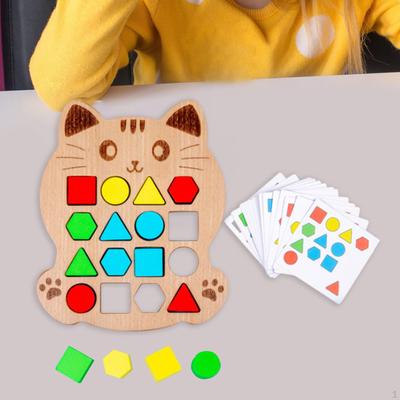Цветная обучающая настольная игра, пазл на сопоставление форм, геометрический