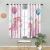 Nordic Simple Ins Pink Cartoon High Shading Curtain Network Red Unicorn Girl Bedroom Children's Room Blackout Drape New 2Pieces