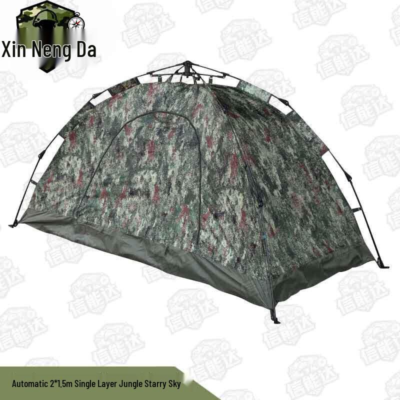 Xinnengda Camouflage Outdoor Camping Tent