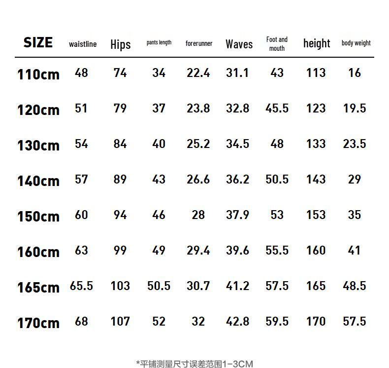 Puma Детский летний комплект из футболки с пэчворком T7 и шорт 2026