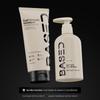 Набор для кудрявых волос BASED Curl Dual-Action Set: Премиальный, нетоксичный набор: крем для кудрей и несмываемый кондиционер — для очерченных кудрей
