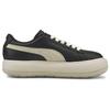 Puma Замша Маю Черный Повседневные Кроссовки Белые Женские 381042-02