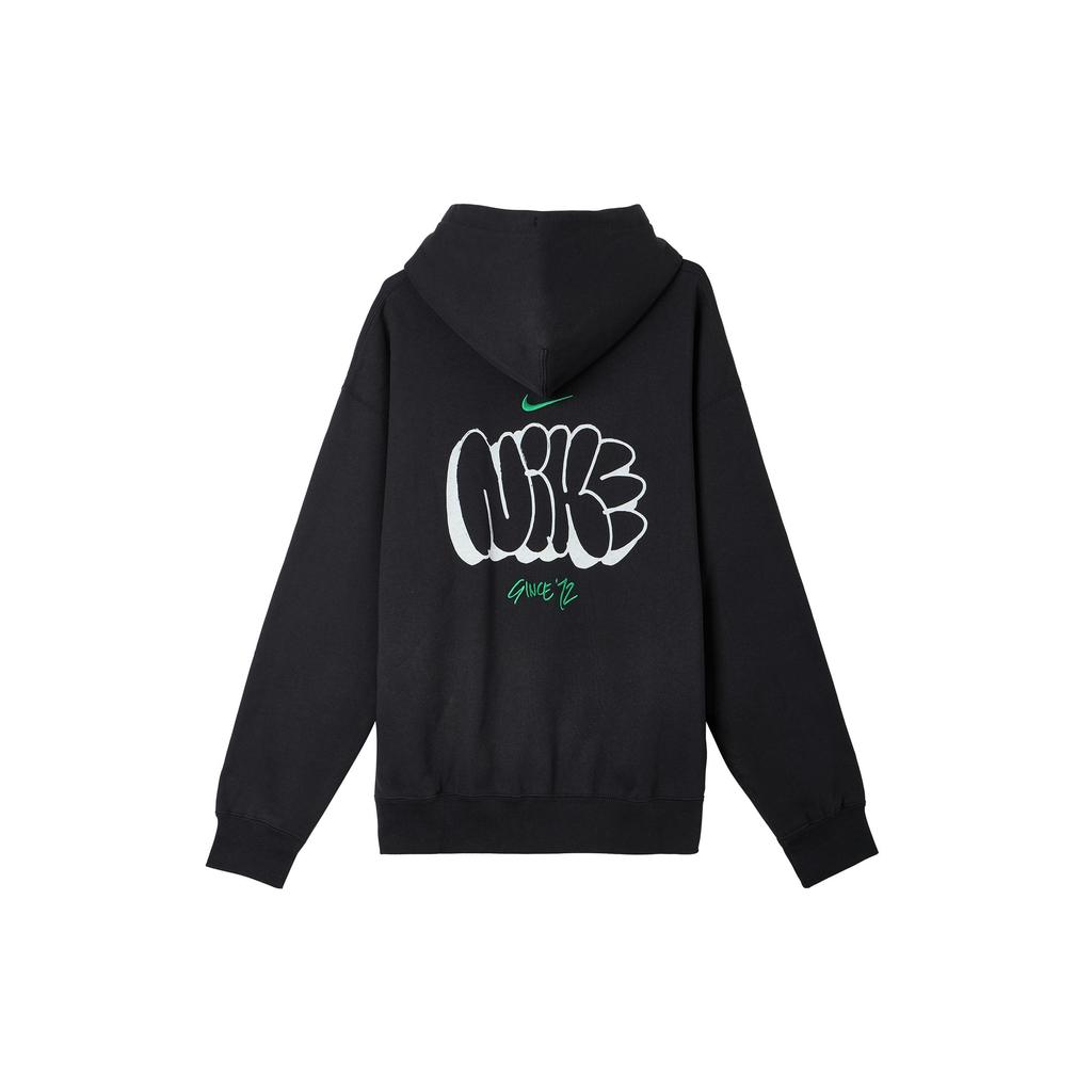 Nike Худи Solo Fleece HQ4181-010