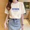 2025 новая белая хлопковая футболка с коротким рукавом женская летняя большого размера женская свободная с надписью с рукавом до локтя с круглым вырезом топ трендовый