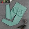 Push Up Leggings Women Seamless High Waist Leggings Elasticity Fitness Breathable Workout Gym Leggings