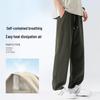 Jeanswest Men's Summer Cooling Ice Silk Casual Sport Pants