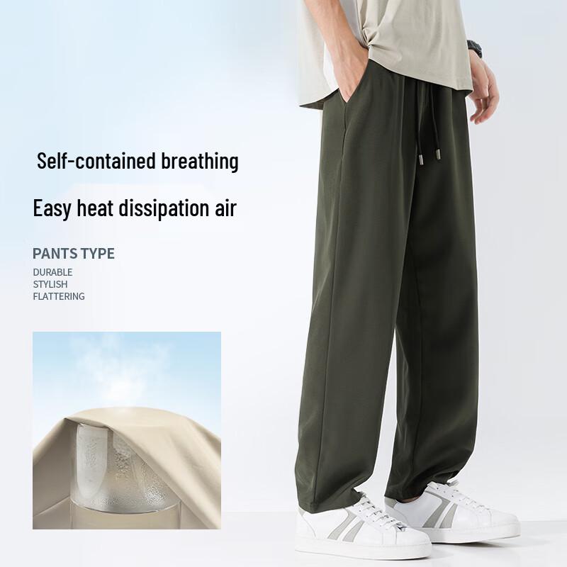Jeanswest Men's Summer Cooling Ice Silk Casual Sport Pants