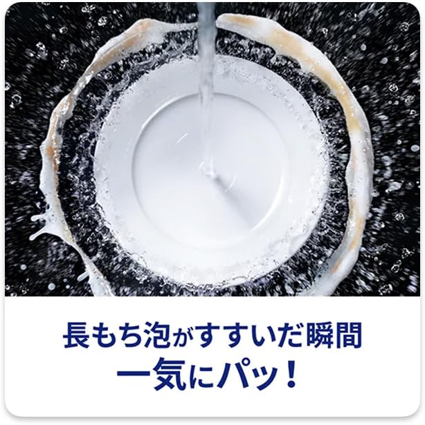 Kyukyut Hand Mild Chamomile Scent Refill 680 мл x 2 флакона Для людей, которые хотят ухаживать за кожей рук