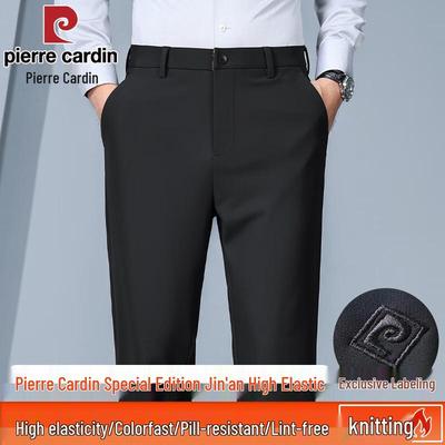 Мужские брюки прямого кроя с высокой эластичностью, в стиле business casual