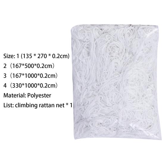 Сетка для скалолазания, высокая эластичность, хорошая сила растяжения, полиэстер, вьющиеся растения, садовая решетка, сетка для улицы