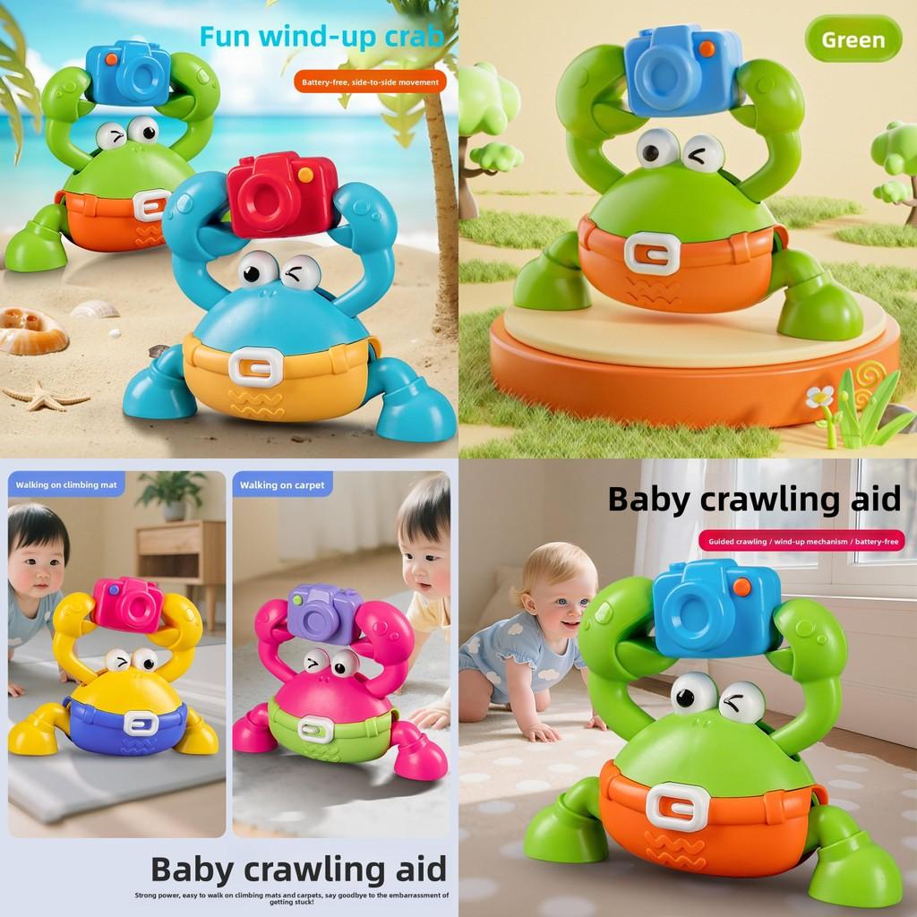 Игрушка для ползания с механическим крабом для развития и моторики малыша
