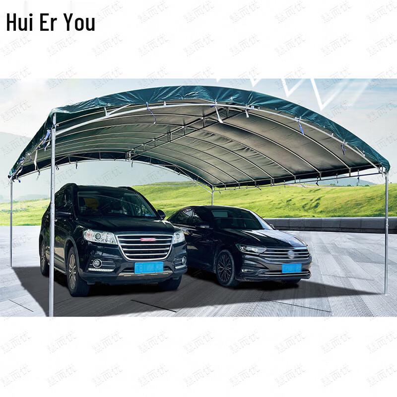 Huieryou Heavy-Duty Outdoor Shade & Rain Tent
