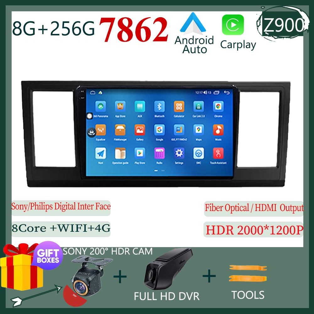 Android 14 для VW Volkswagen Caravelle 6 T6 2017-2021 Видео Авто Стерео Carplay Радио Сенсорный QLED Экран BT WIFI DSP IPS DVD