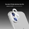 Smorss Защитное стекло для камеры со встроенным глиттером для iPhone 17 Pro