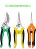 3-piece Stainless Steel Blade Hand-held Trimmer Pruning, Flower Picking, Fruit Picking, Fruit Tree Gardening Scissors