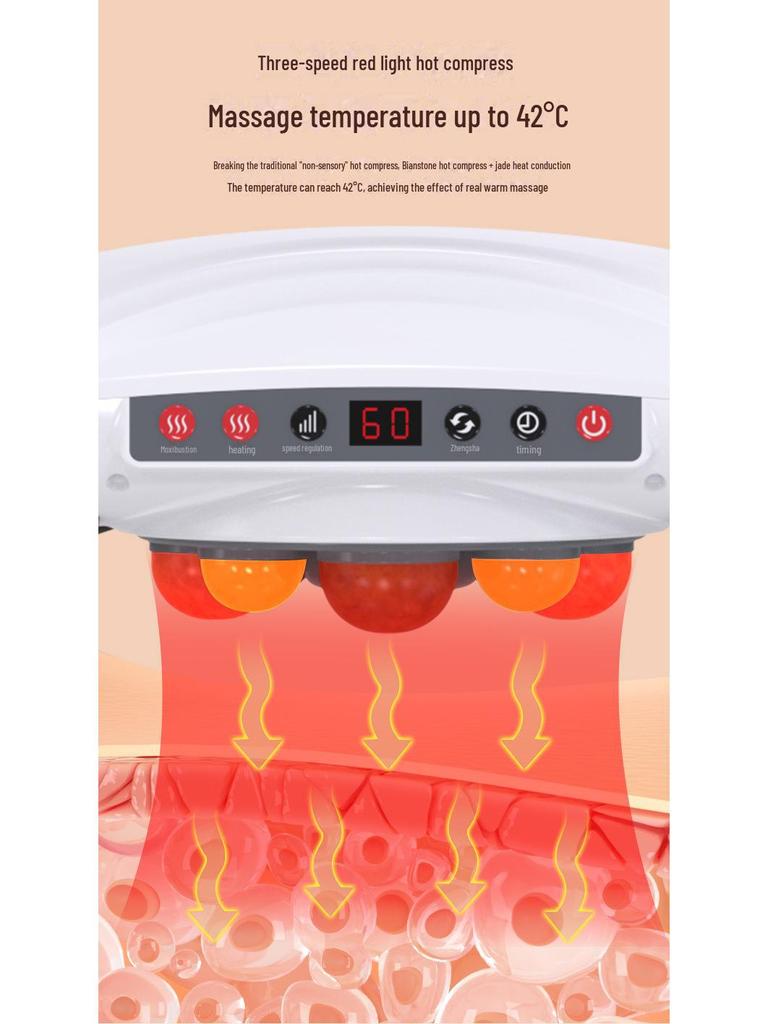Электрический массажер для живота Bianstone с функциями подогрева и разминания