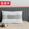 Hengyuanxiang Breathable Cassia Seed Pillow