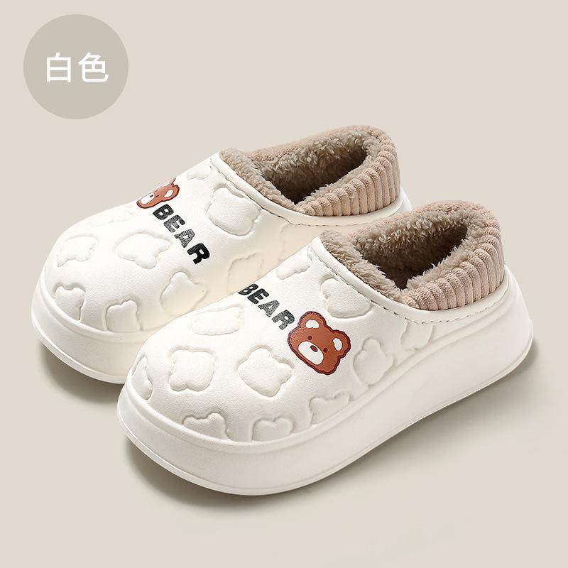 EVA Waterproof Cotton Slipper Bag Heel Winter Home Household Cartoon Cute Bear Cotton Shoes Winter