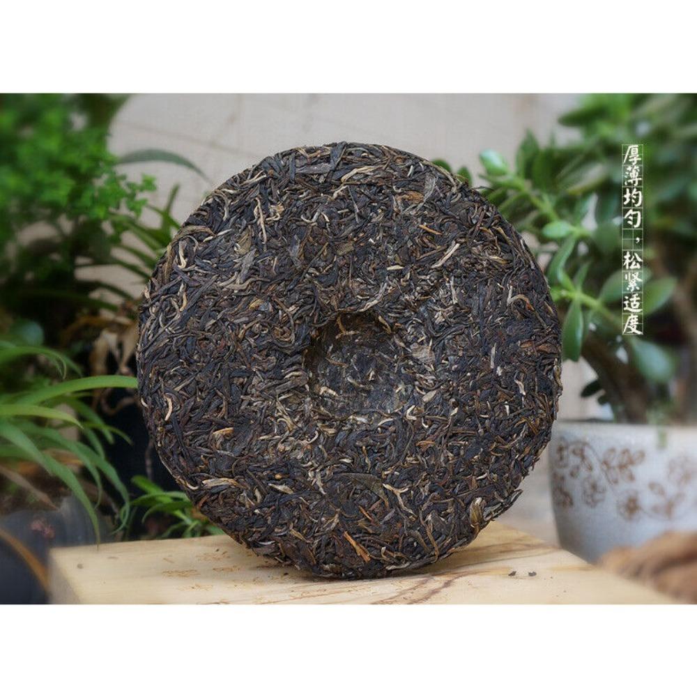 Чай Пуэр Чай Шэн Пуэр 400г Yunnan Haiwan Yi Wu Zheng Shan Qizi Cake