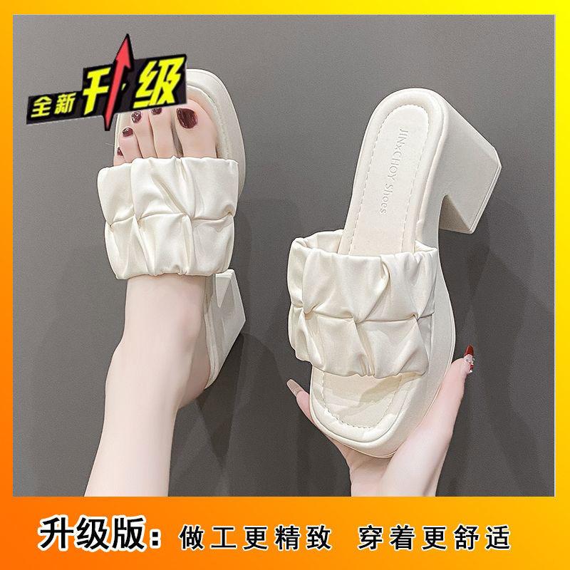 2025 Summer New Internet Celebrity Explosion Thick-soled Thick Heeled Cool Slippers Women's Waterproof Table Versatile One-word High Heels