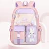 Winter New Nylon Primary School School Schoolbag Load Reducing Backpack Large Capacity Trendy Backpack ARI