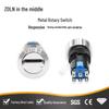 ZOLN Подсвечиваемый металлический ключевой переключатель, Самовозвратный/Самоудерживающий, 2-позиционный, Доступен в размерах 16/19/22 мм.