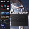 Lenovo Ноутбук мобильная рабочая станция ThinkPad P16v Gen3 (Китайская версия)