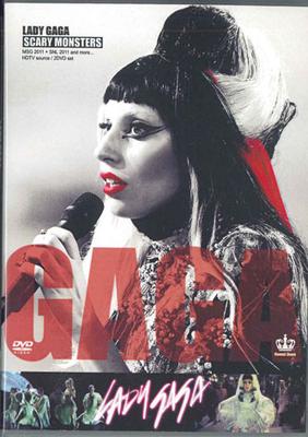DVD LADY GAGA - Scary Monsters SBDVD123 SOUND BOXX Неизвестный музыкальный клип Б/У