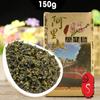 2023 High Mountain Taiwan Tea Alishan Natural Taiwan Oolong Tea 150g/5.29oz