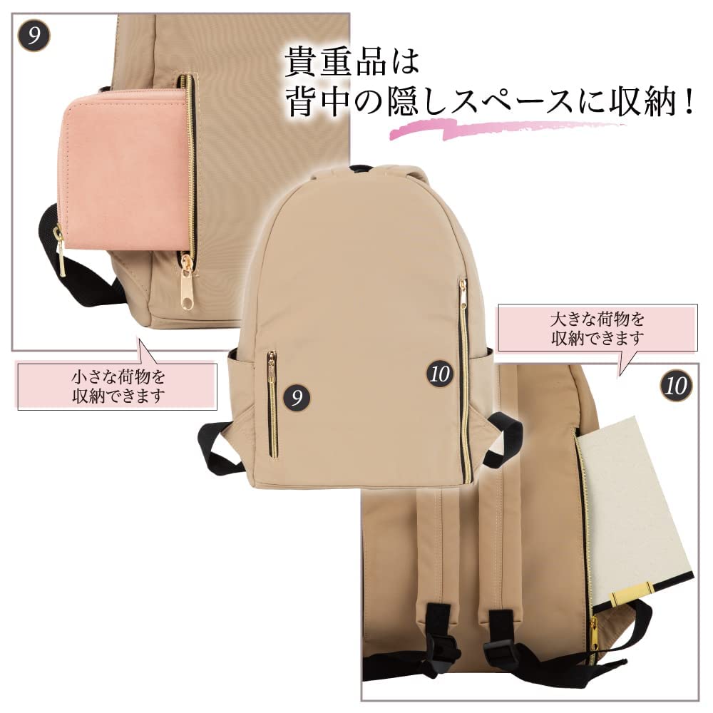 Backpack Adult Backpack That Takes Your Fashion To the Next 10 Small [GRADE] Women's [Cute Level] "With Pockets" Stylish, Cute, Lightweight, (black)