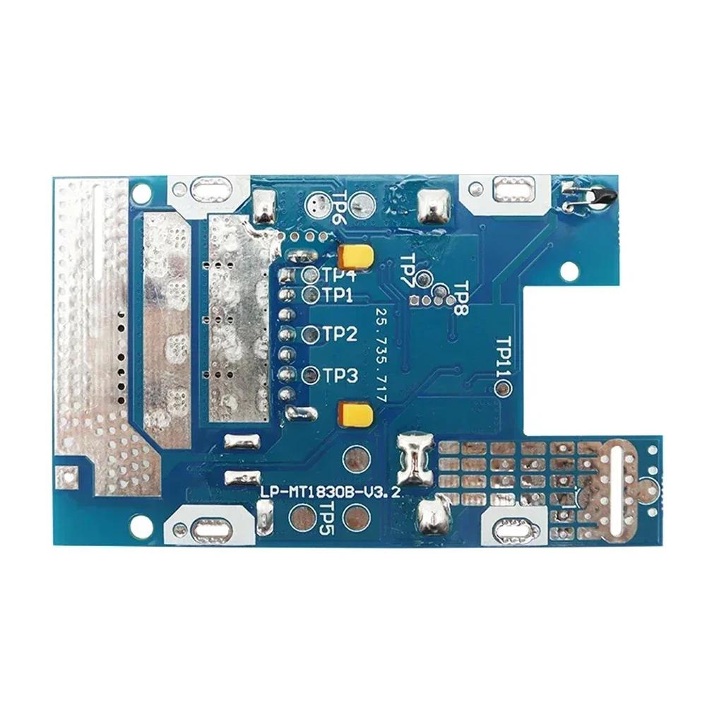 1 комплект корпуса аккумулятора BL1890 Li-ion, запасные части платы PCB, для 8 В 9,0 Ач, аксессуары для самостоятельной сборки