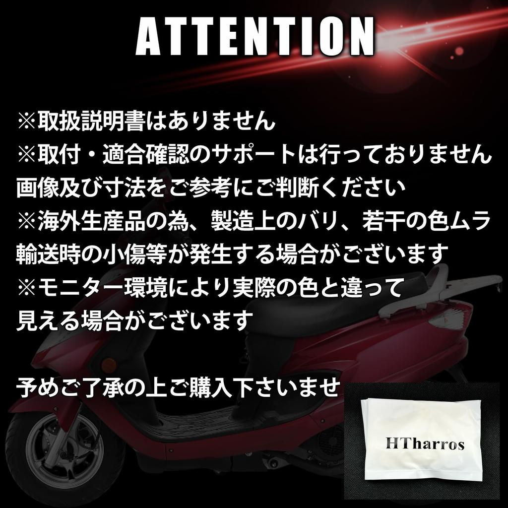 HTharros Steering Wheel Switch Turn Signal Relay Honda Compatible Live Dio Dio AF27 AF28 AF34 AF35 RY